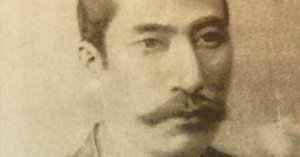織田信長模写 COOMODEL 織田信長 スタンダード版 1/6 フィギュア SE021 *お