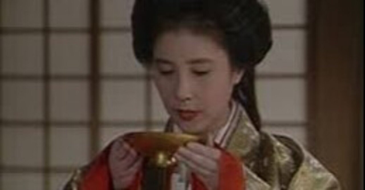 1989年大河「春日局」vol.12 太陽！ゲスト女優番外編002大原麗子