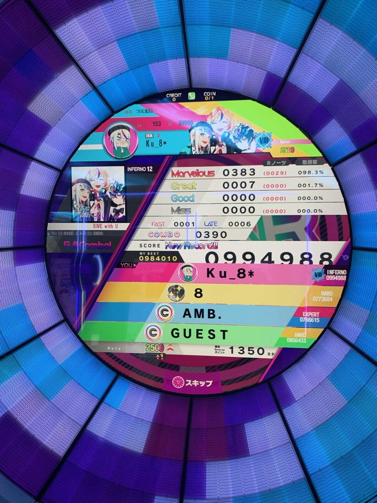 最高の音ゲー『WACCA』について俺と朝まで語ろう！｜Ku_8*