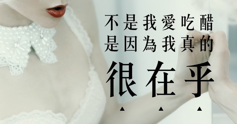 中国語は奥深い No 3 今すぐ使えるスラング 竜馬 秋から学生復帰 Note 中国語は奥深い No 3 今すぐ使えるスラング 竜馬 秋から学生復帰 Note