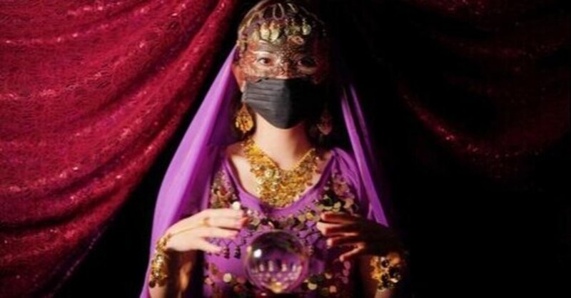 水晶占い の新着タグ記事一覧 Note つくる つながる とどける