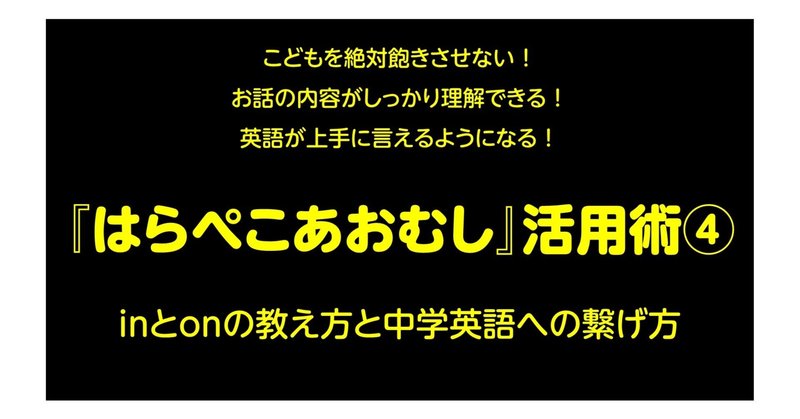はらぺこあおむし の新着タグ記事一覧 Note つくる つながる とどける はらぺこあおむし の新着タグ記事一覧 Note つくる つながる とどける