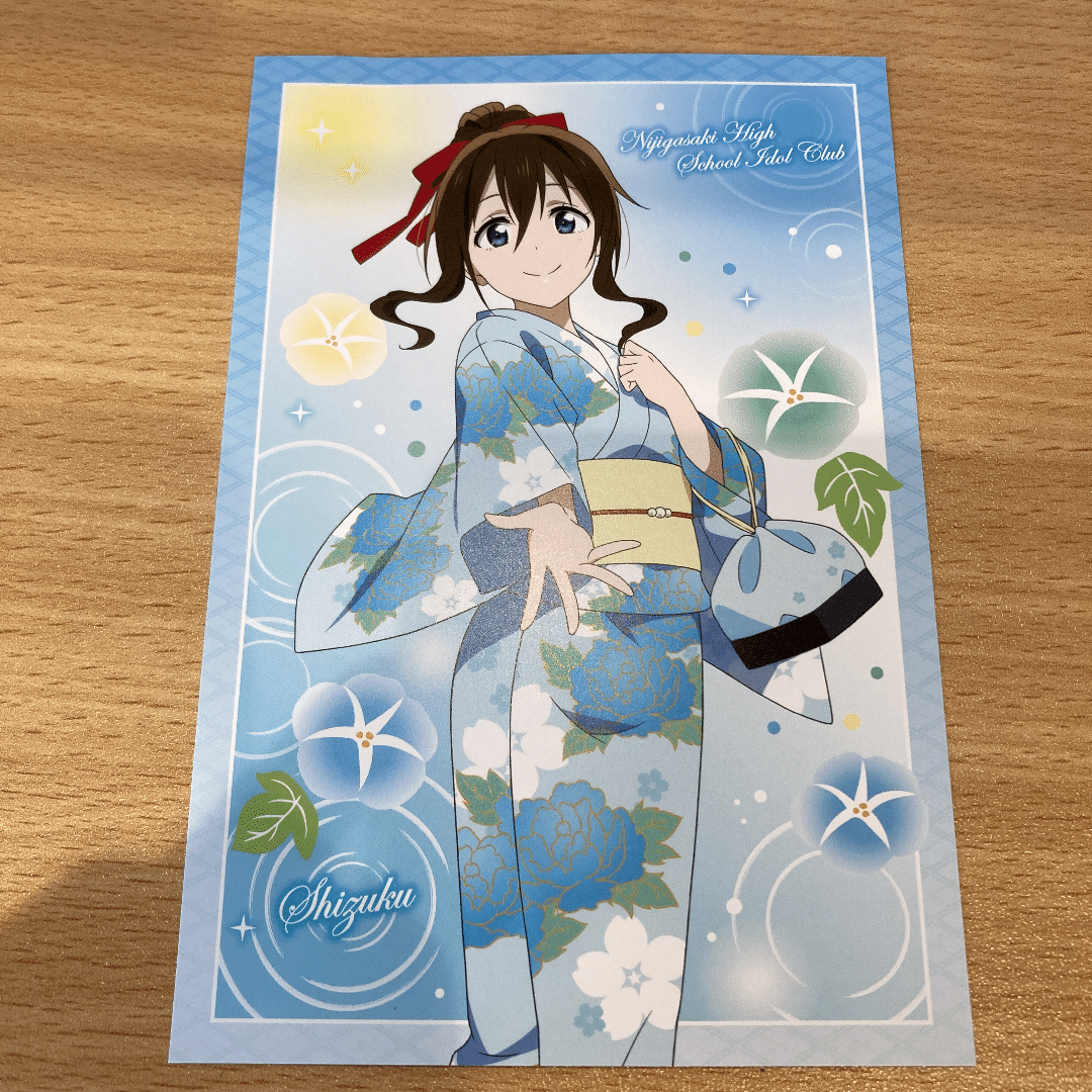 東京ラブライブ巡り22 8 23 Kizukaのアニメ巡り フリー素材 Note