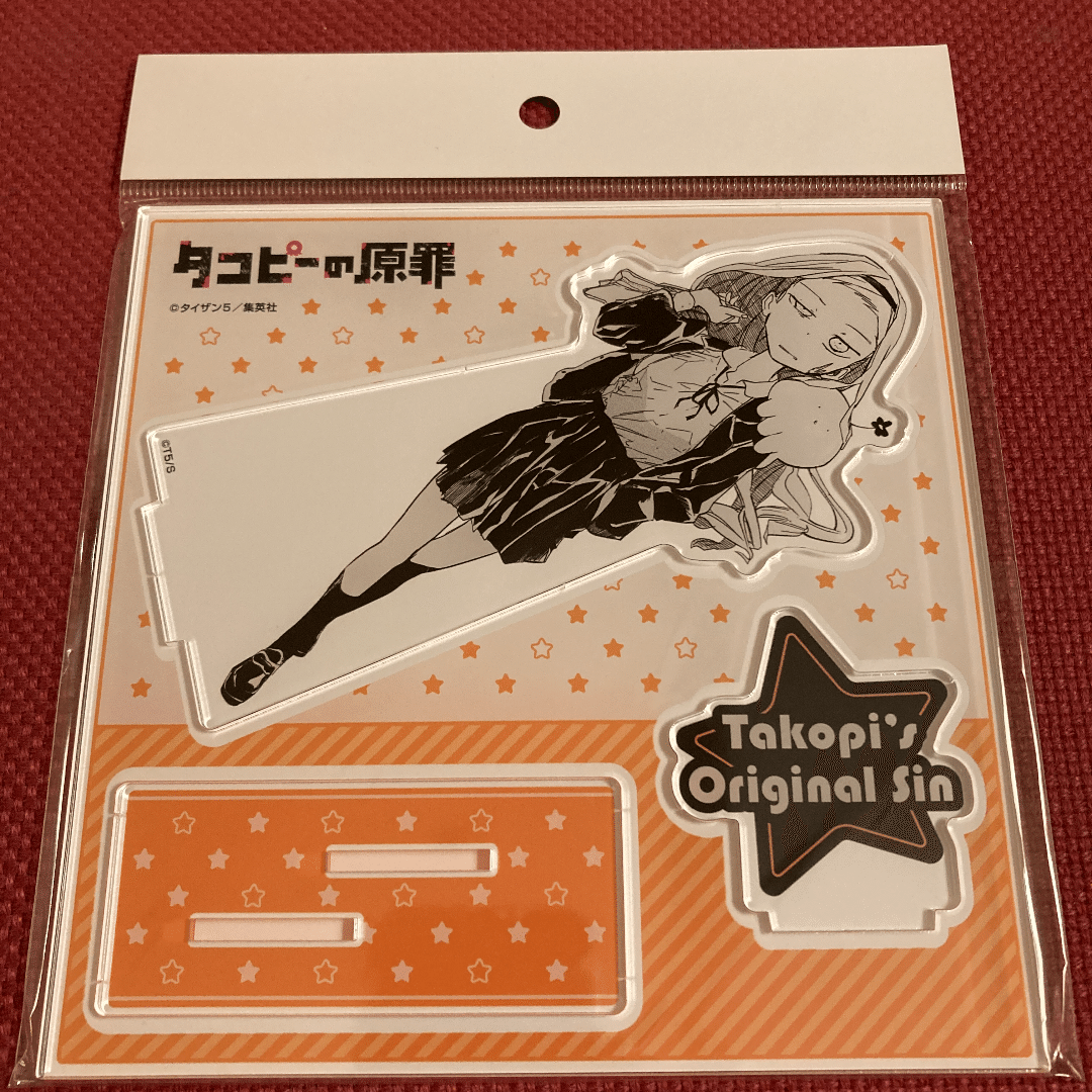 タコピーの原罪 タワーレコードに行ってきた写真｜kizukaのアニメ巡り