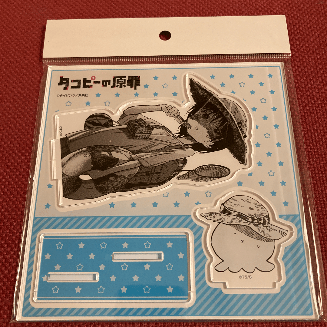タコピーの原罪　タワーレコード　タワレコ　ポストカード　特典カード　タコピー タコピーの原罪」初ポップアップショップが8/17(水)スタート