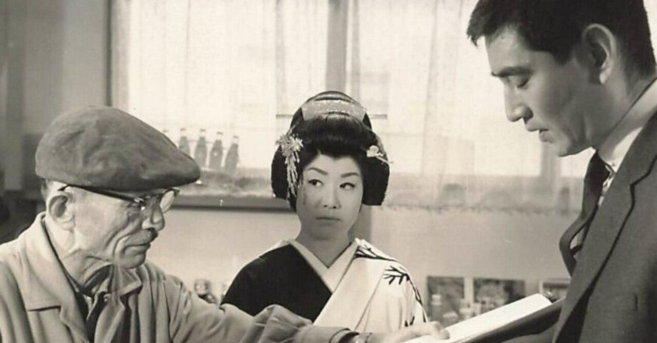 1939年松村部隊記念写真帖