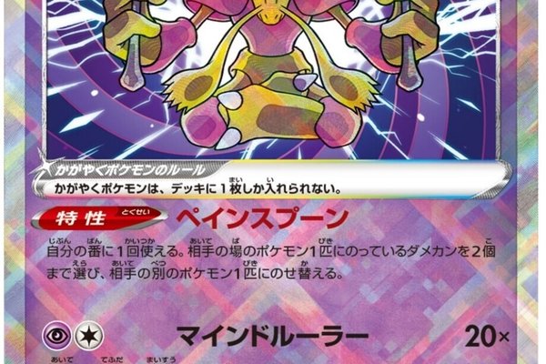 フーディン の新着タグ記事一覧 Note つくる つながる とどける フーディン の新着タグ記事一覧 Note つくる つながる とどける