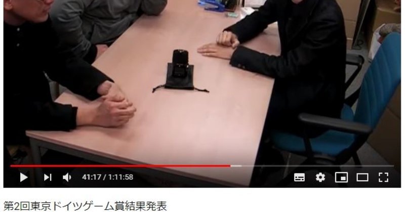 赤瀬よぐ Note 赤瀬よぐ Note