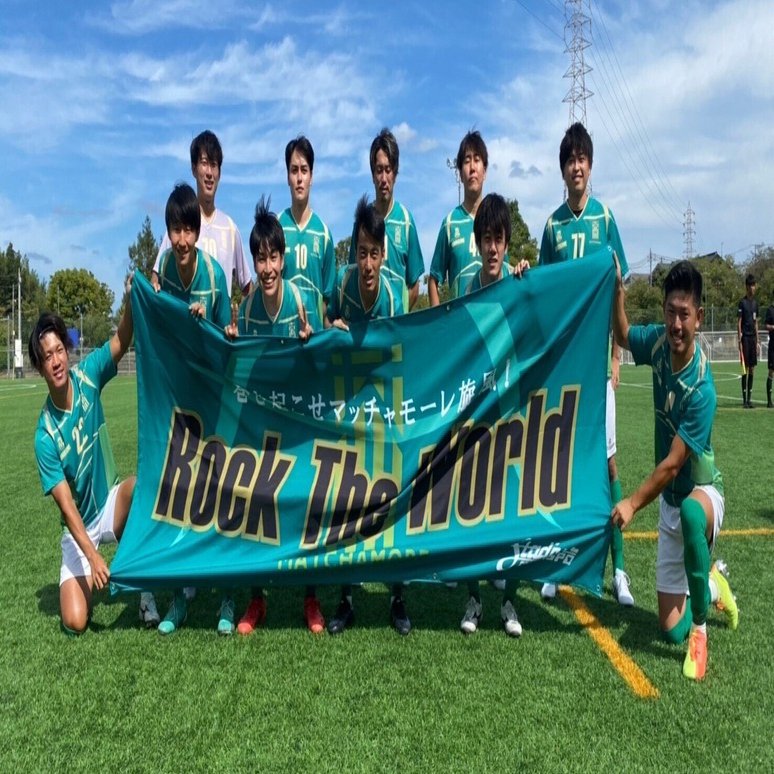 クラブ選手権関西大会1回戦 鈴鹿fc マッチレポート 22 08 28 マッチャモーレ京都山城 Note