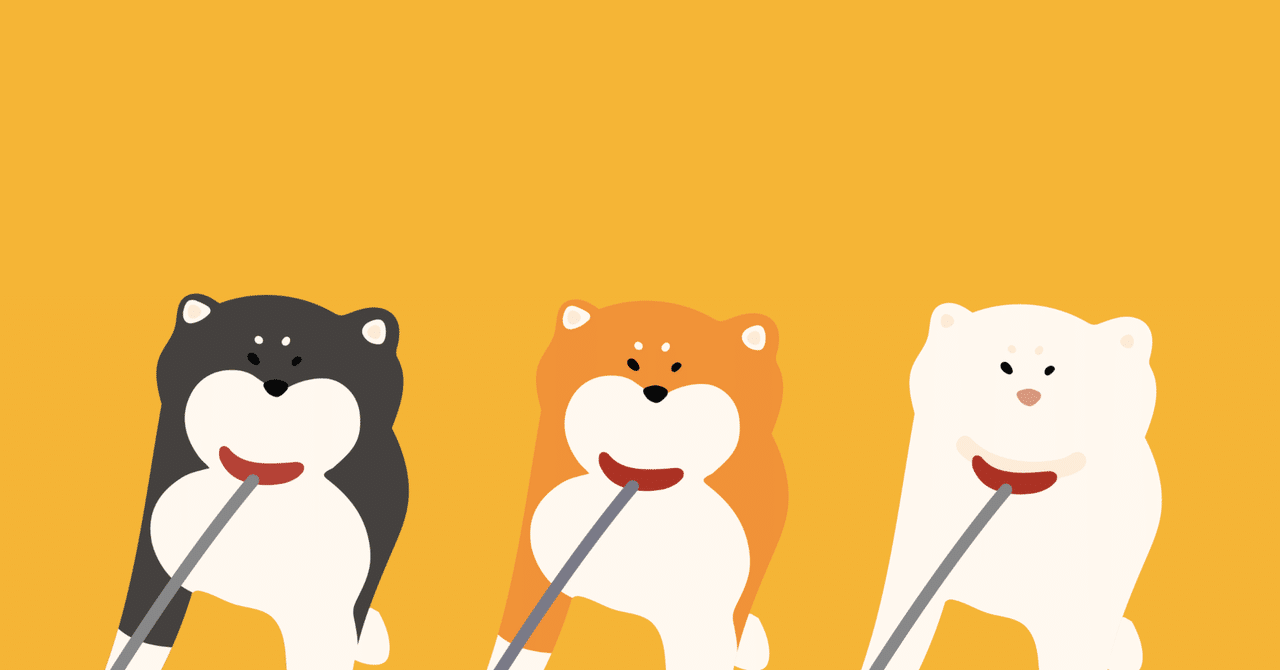 柴犬のイラスト 9月の待ち受け 湖中そう 柴犬クリエイター Note 柴犬のイラスト 9月の待ち受け 湖中そう 柴犬クリエイター Note