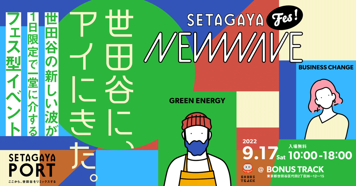 オーダーページ 4/23ボトル帽子の女の子33レアパネル ハンドメイド ねが 