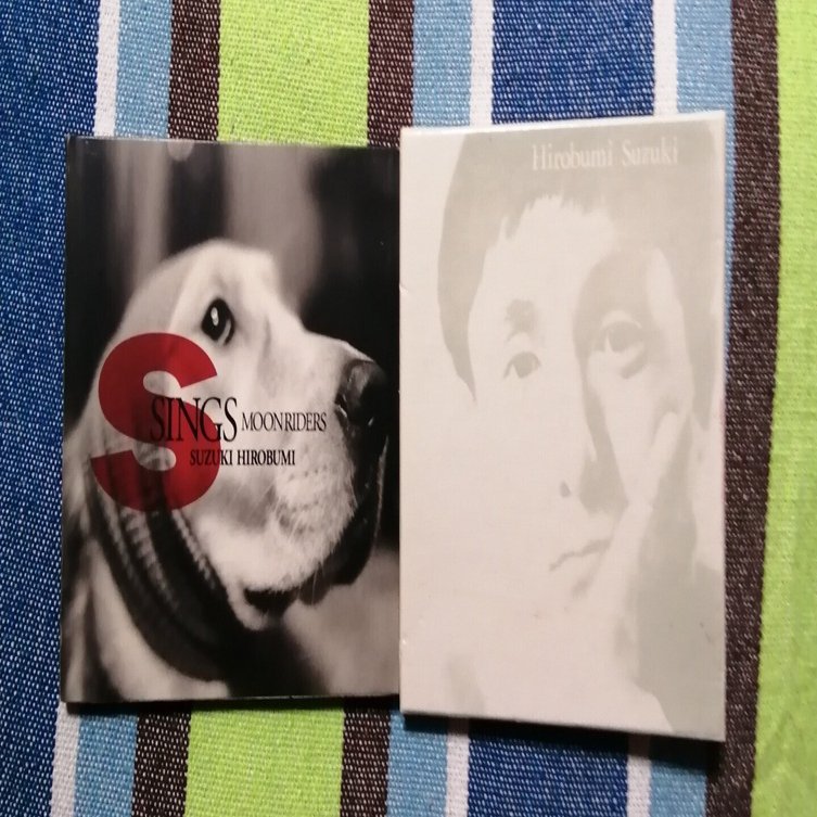 ケースから一掴みの5曲～鈴木博文編。｜スガイヒロシa.k.aSugar