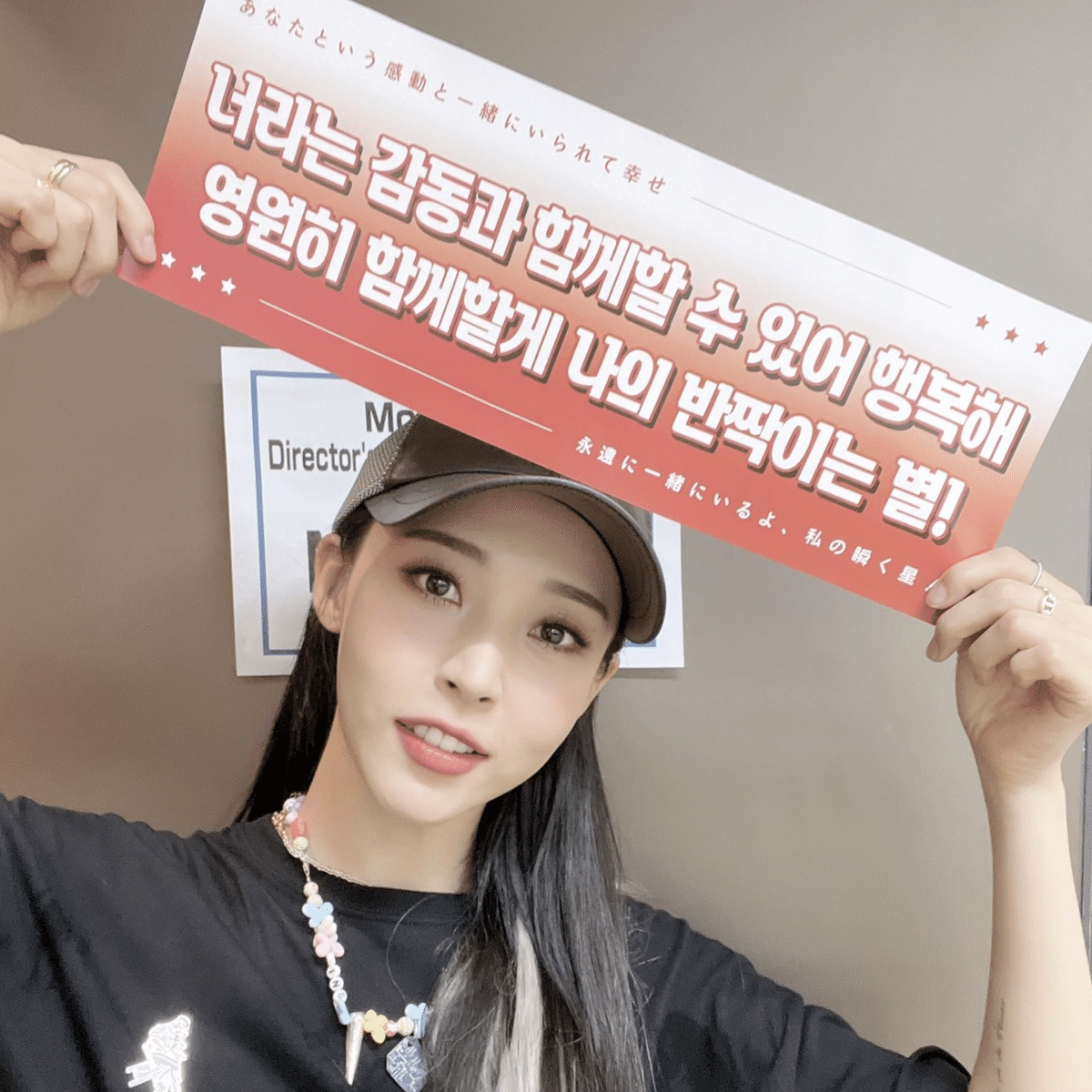 ムンビョル期間限定‼️ Moon Byul JAPAN (@MOONBYUL_JP) / X