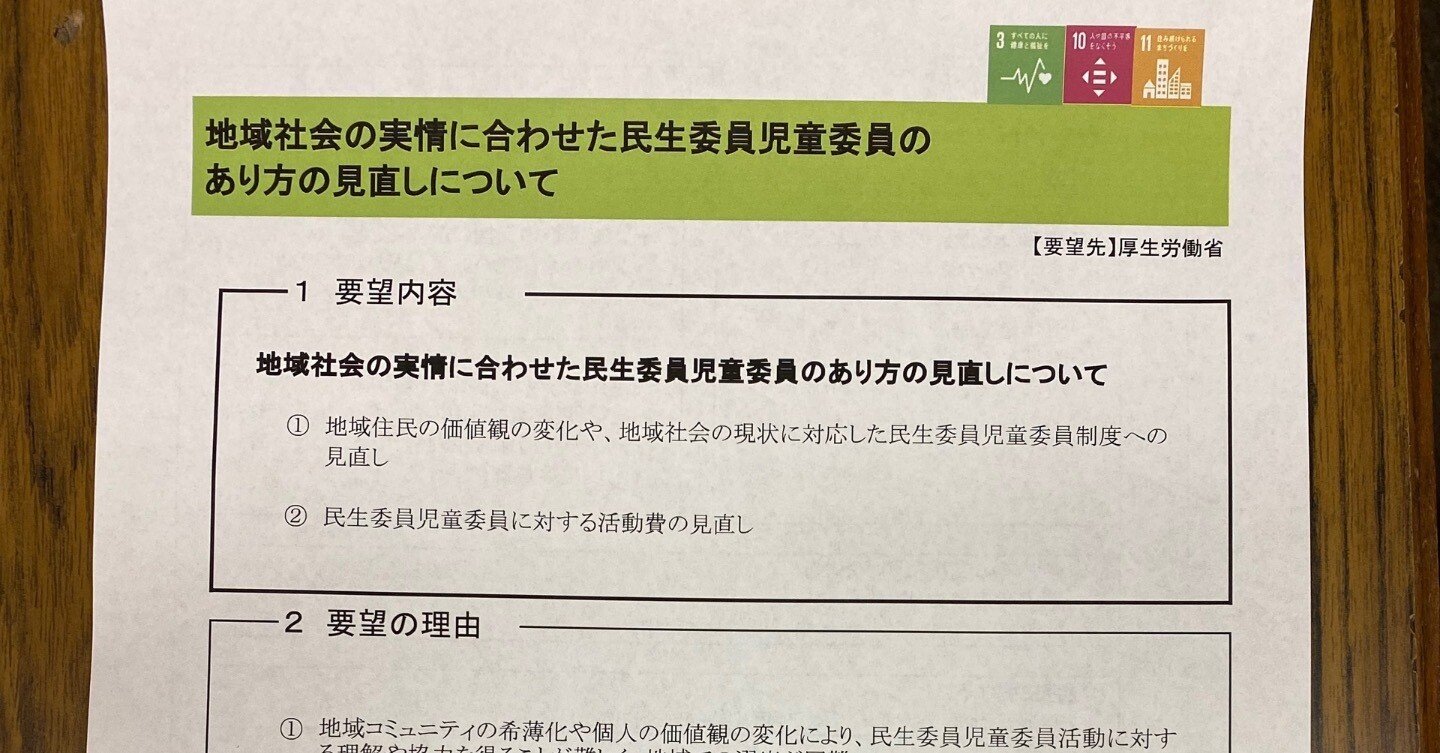 4cf285b596ed34b6eb529441095432