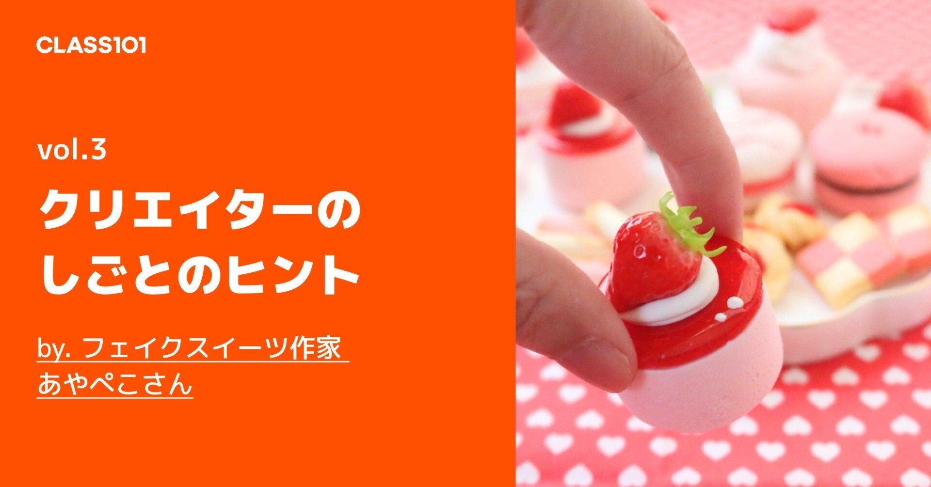 a864a4879744976fc106f754c9cc6b