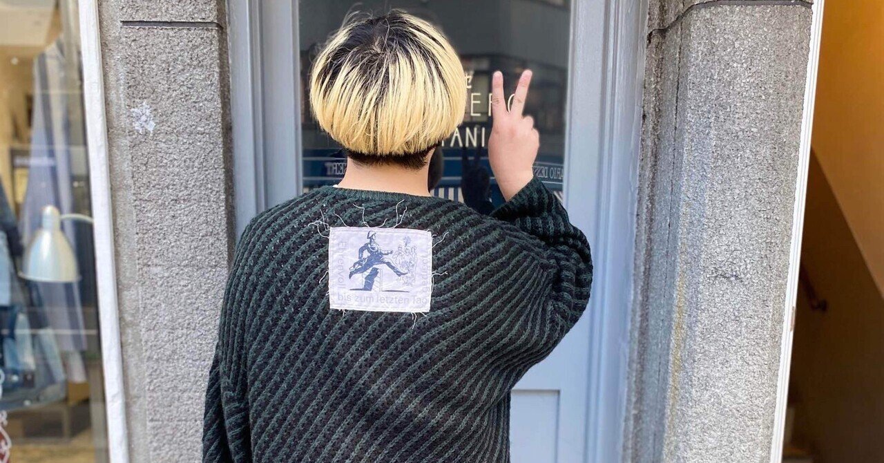 僕が絶対着たい服22AW JUVENILE HALL ROLLCALL編|ふぁいん