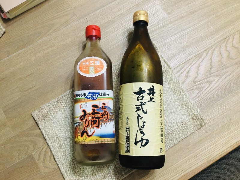 みりん様　オーダー♡ みりん様オーダー♡