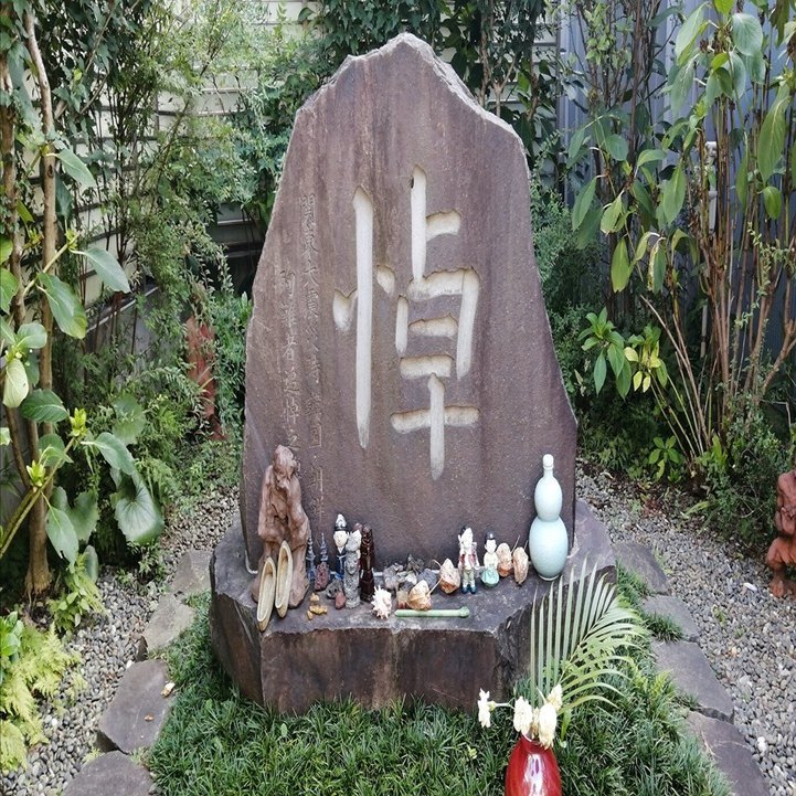 祖父の遺品の為、判りません。朝鮮唐津と聞きました。写真で確認してください。 探しています、祖母の生きた証を - Dialogue for People