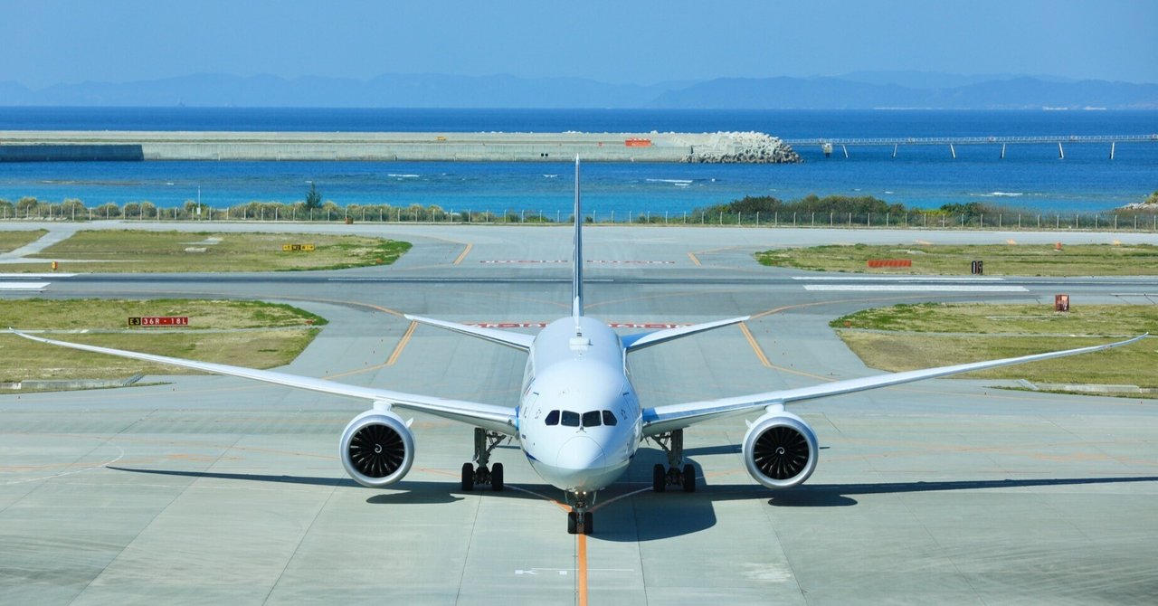 航空大学校 1次試験対策テキスト 参考書紹介版】航空大1次試験対策 ～文系～｜あぴあ