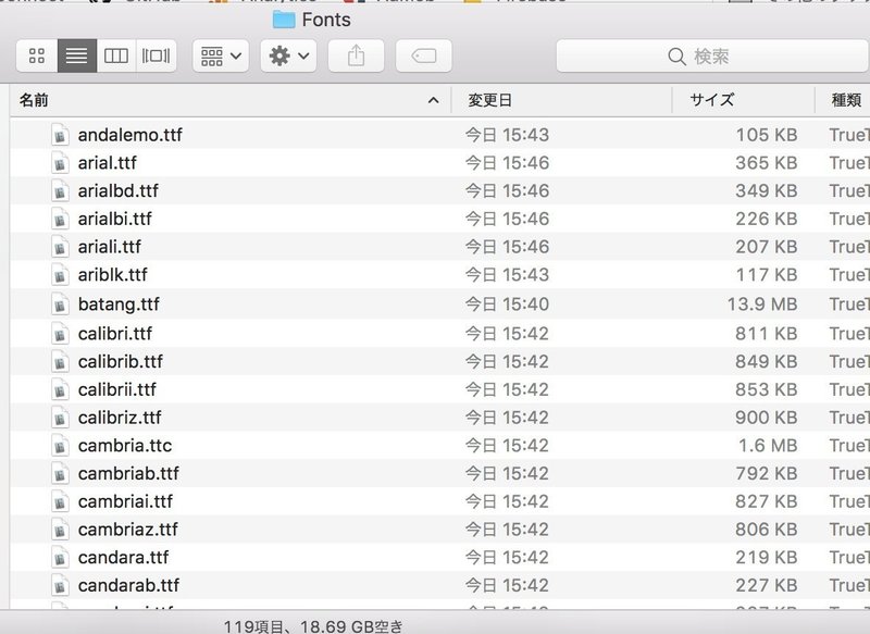 Macでwindowsアプリを動かす Wineを使ってc Style動かしてみた Coderdojoginowan Note Macでwindowsアプリを動かす Wineを使ってc Style動かしてみた Coderdojoginowan Note