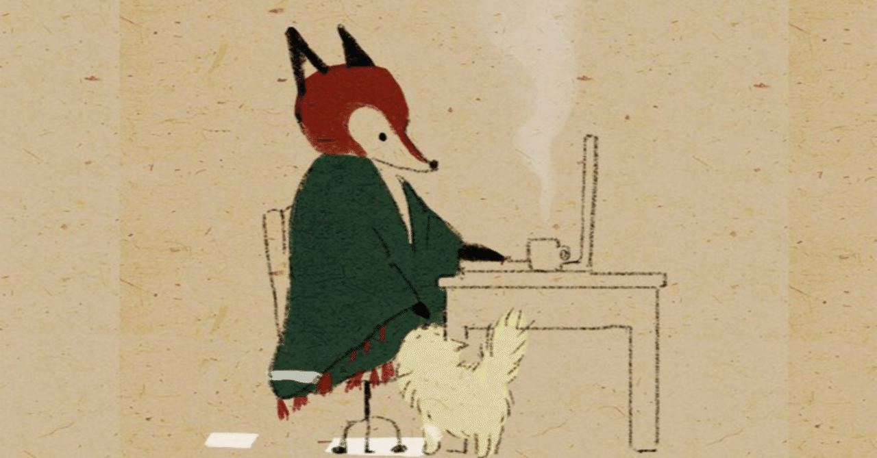 Very妻にはなれないが 紺 Note