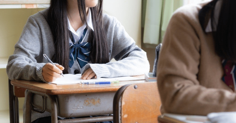 日々是勉強 陽だまり Note