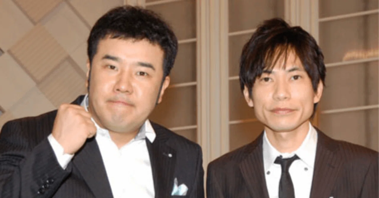 インパルス 板倉 結婚