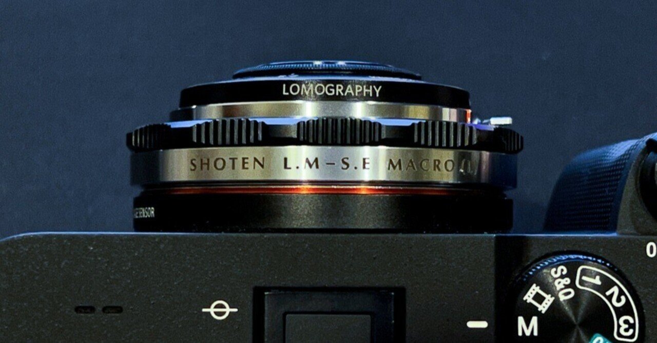 Lomo LC-A Minitar-1 でのスナップを楽しむ｜はちよん