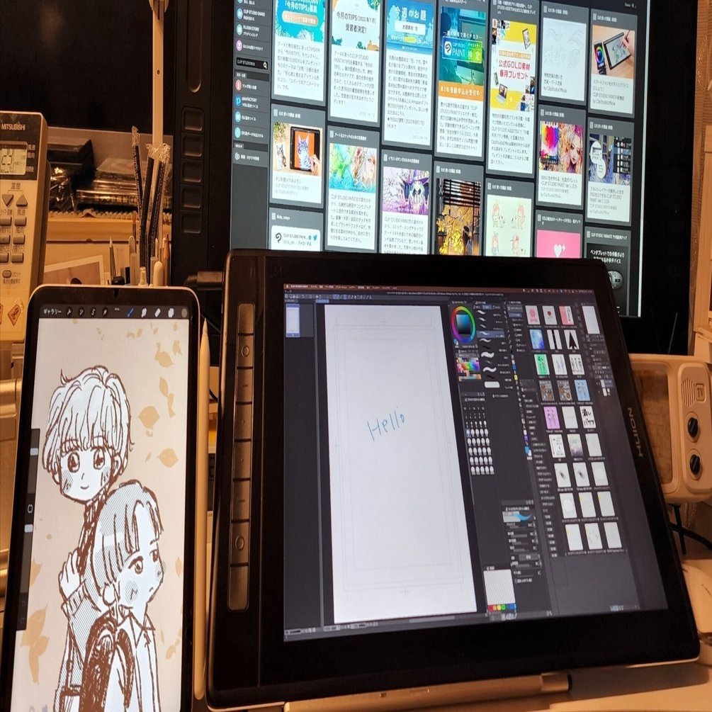 HUION Kamvas Pro 16 (2.5K) 液タブ
