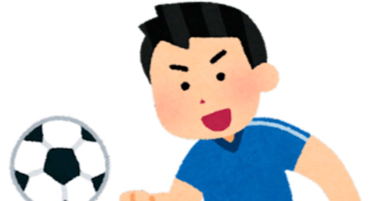 アオアシ1〜35 アオアシ コミック 1-35巻セット (小学館) |本 | 通販 | Amazon