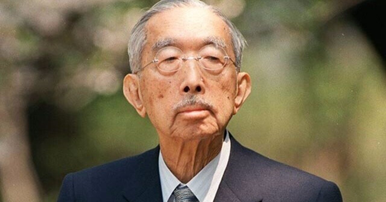 〈昭和天皇の戦争責任〉と日本人｜年間読書人
