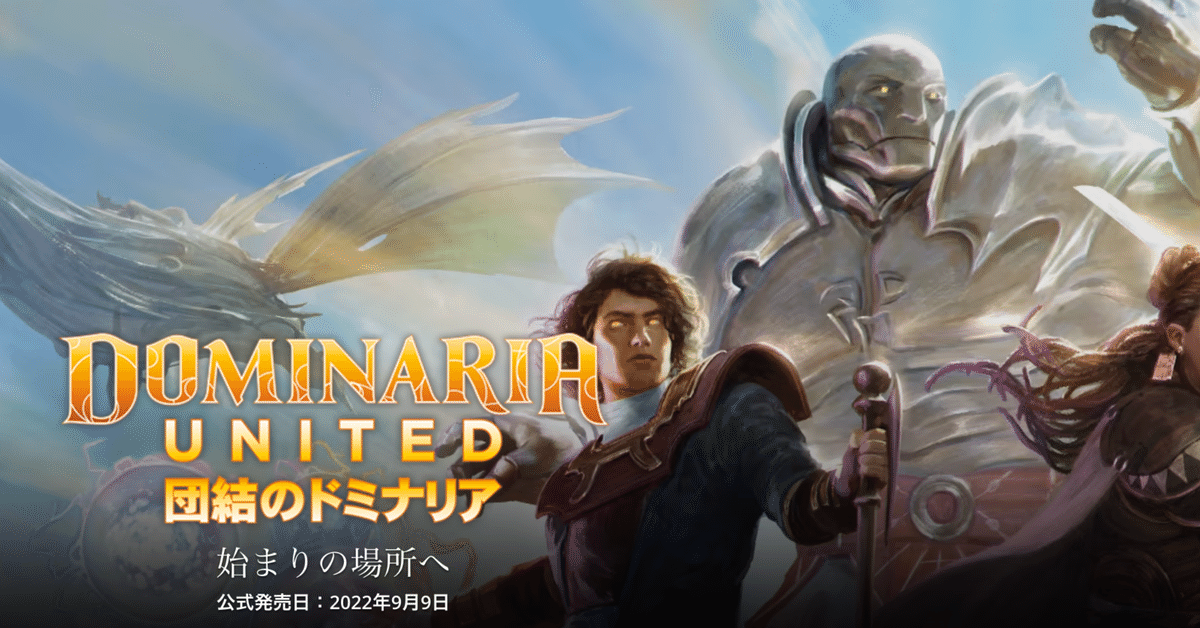 ヴェールのリリアナ クリアポスター、ポスター ヴェールのリリアナ