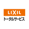 LIXILトータルサービス【公式】編集部