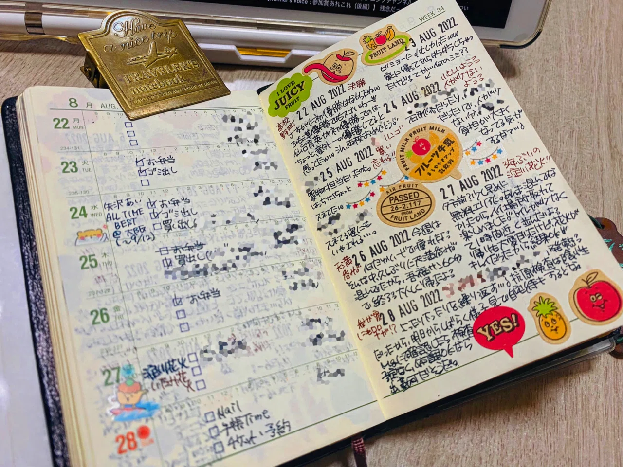 文具や手帳のはなし - 手帳デコ｜さとちき｜note