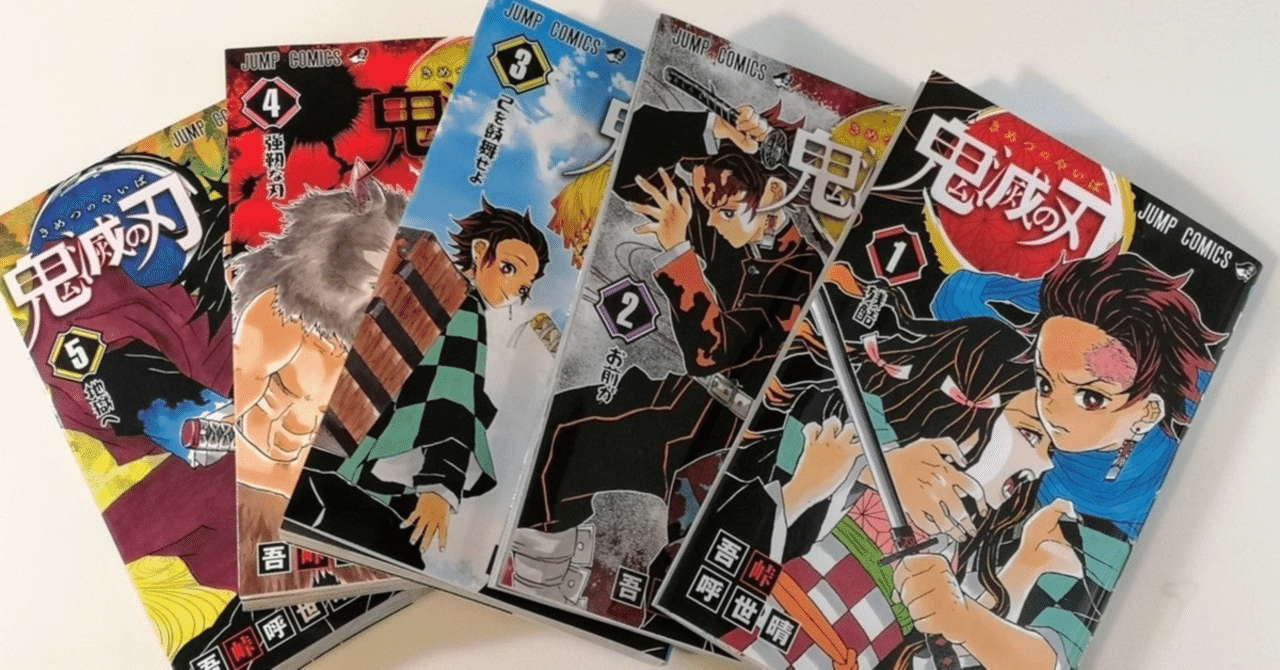 海外での日本アニメの人気度は Riko Note 海外での日本アニメの人気度は Riko Note