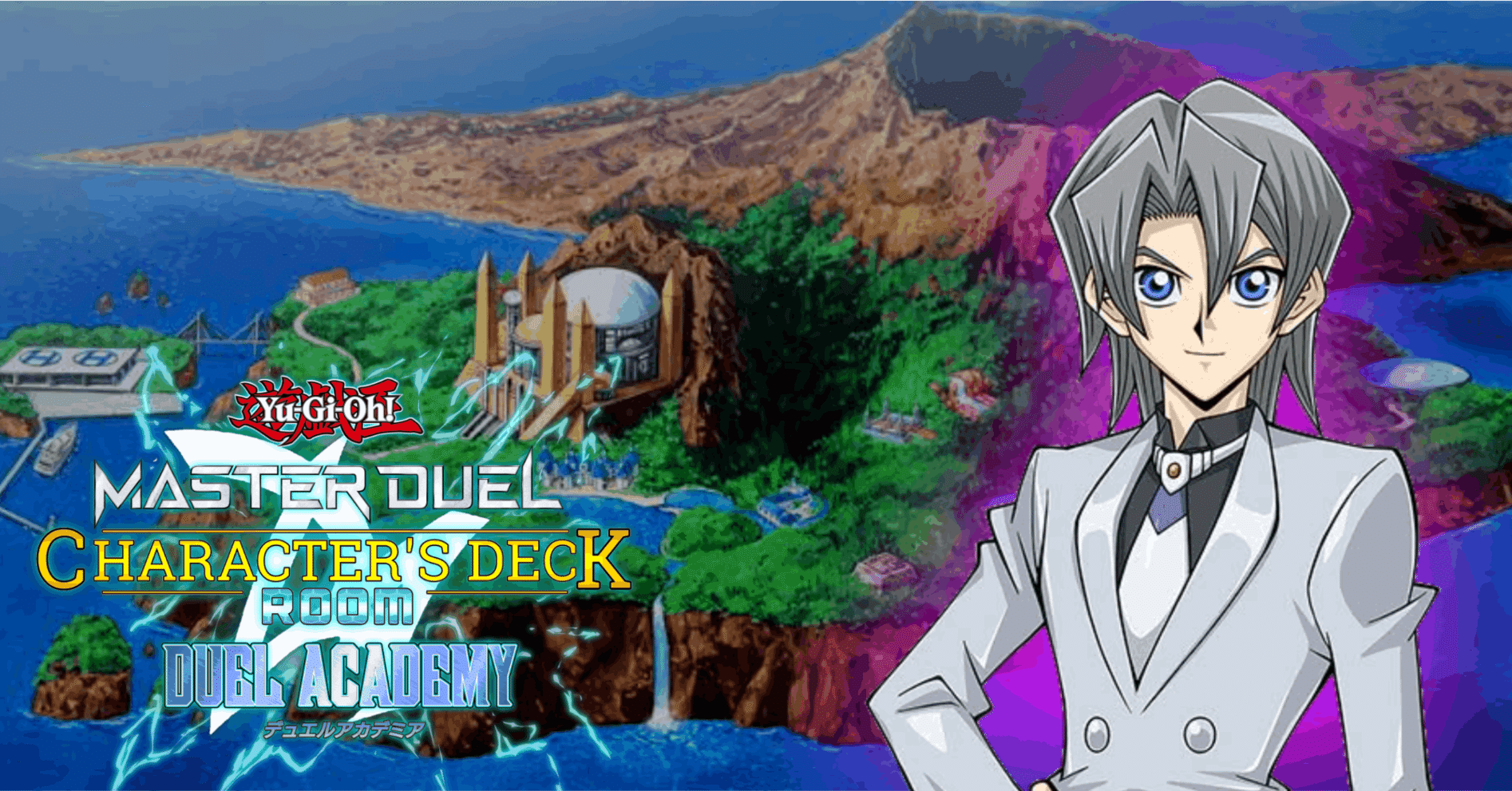 12 エド・フェニックス】学園ルーム用デッキ【遊戯王マスターデュエル