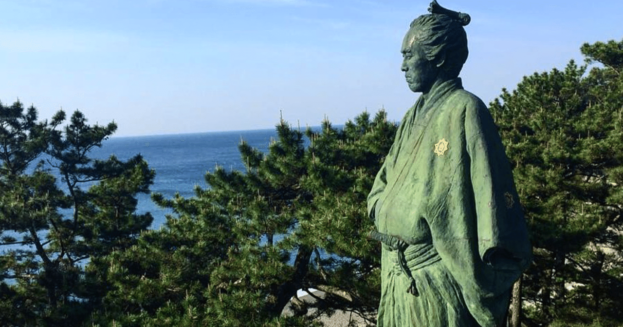 遅れてきた志士の物語 森鴎外『津下四郎左衛門』 【読書感想文