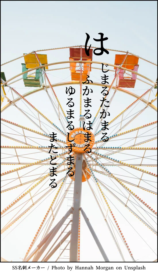 画像6