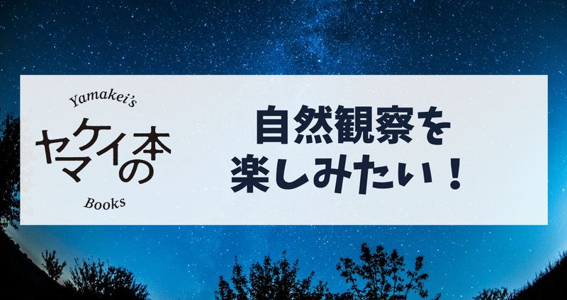 マガジンのカバー画像