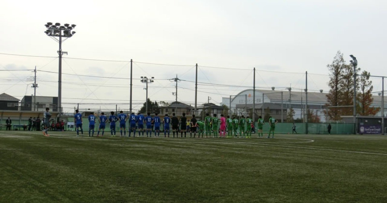アカデミー卒業生関連 18 11 18 大学サッカー 東京農業大学vs青山学院大学を観戦 ブクメ Note