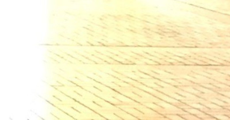 言葉が語る 言葉 で 語る 2 5 8 ー正しい意味は耳をふさぐことを許す というか 強要する Way Finding Note 言葉が語る 言葉 で 語る 2 5 8 ー正しい意味は耳をふさぐことを許す というか 強要する Way Finding Note