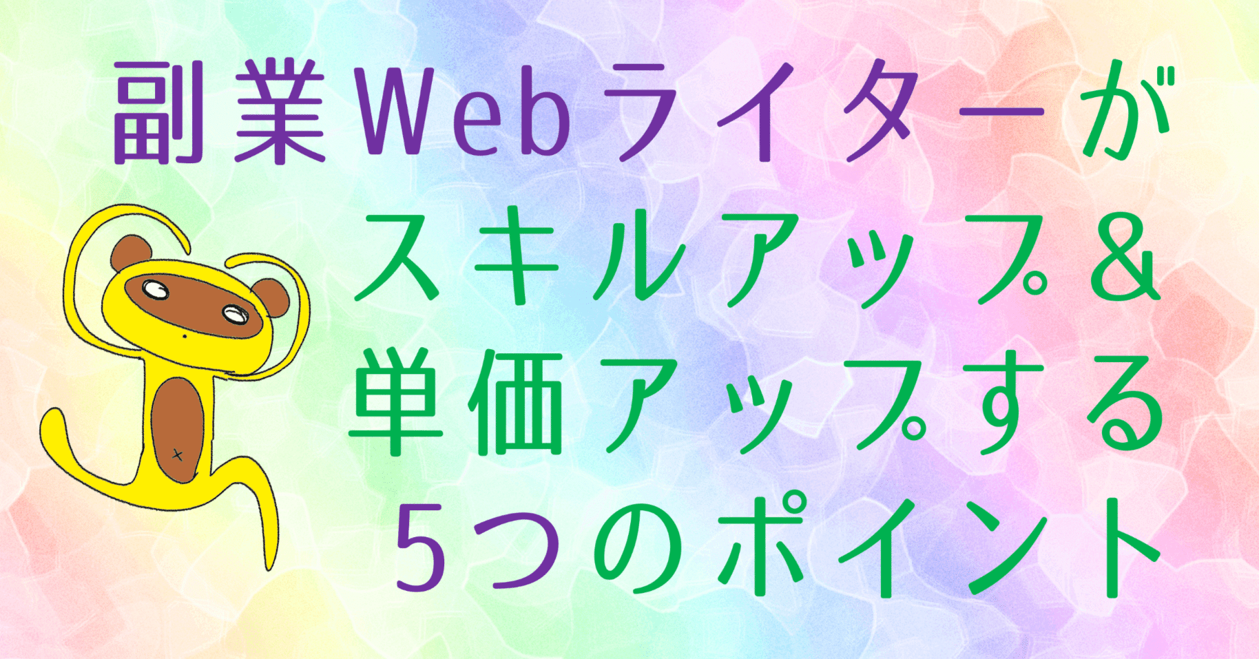 虚無様オーダー打ち合わせページ 虚無様オーダー打ち合わせページ