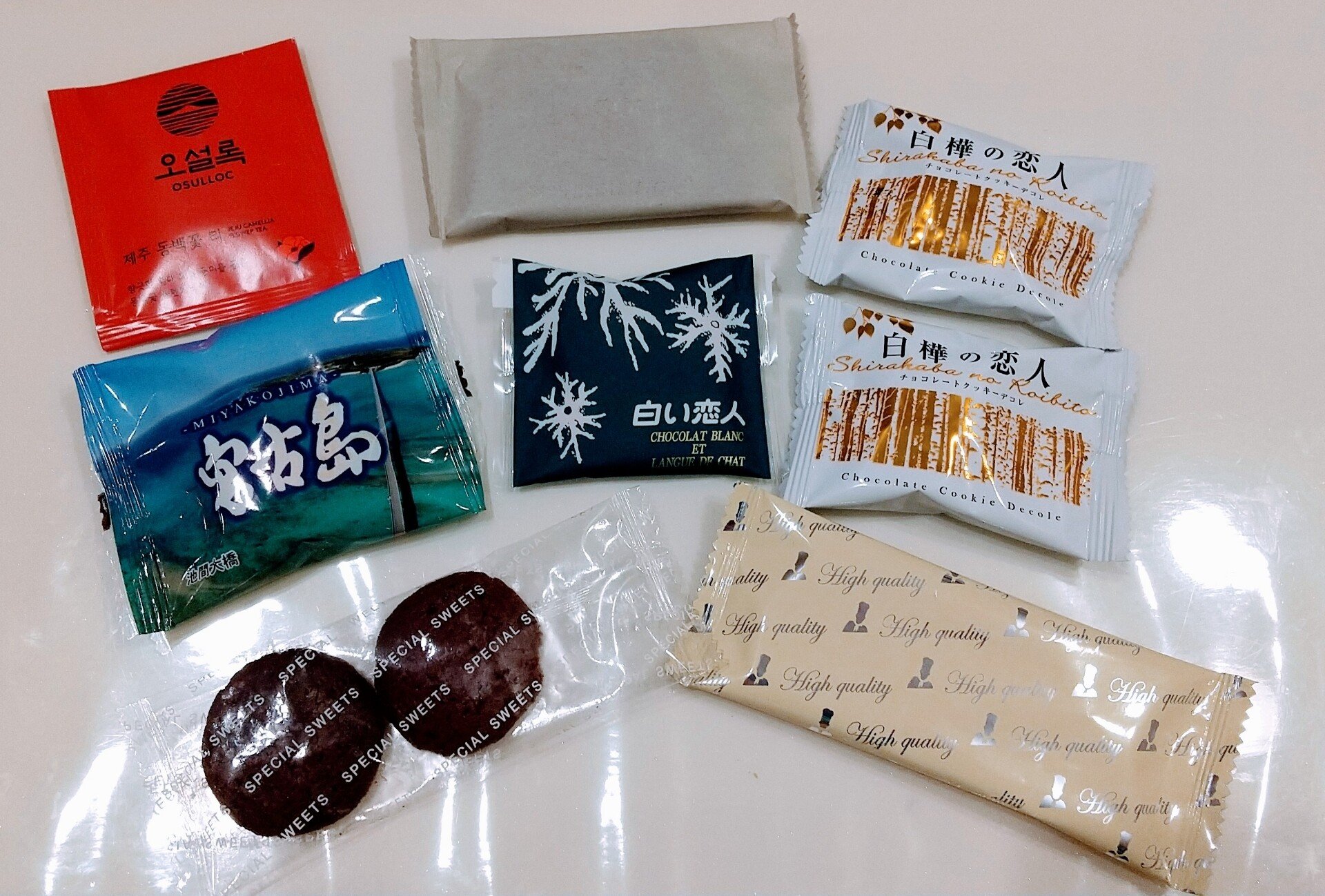 仕事始め の新着タグ記事一覧 Note つくる つながる とどける