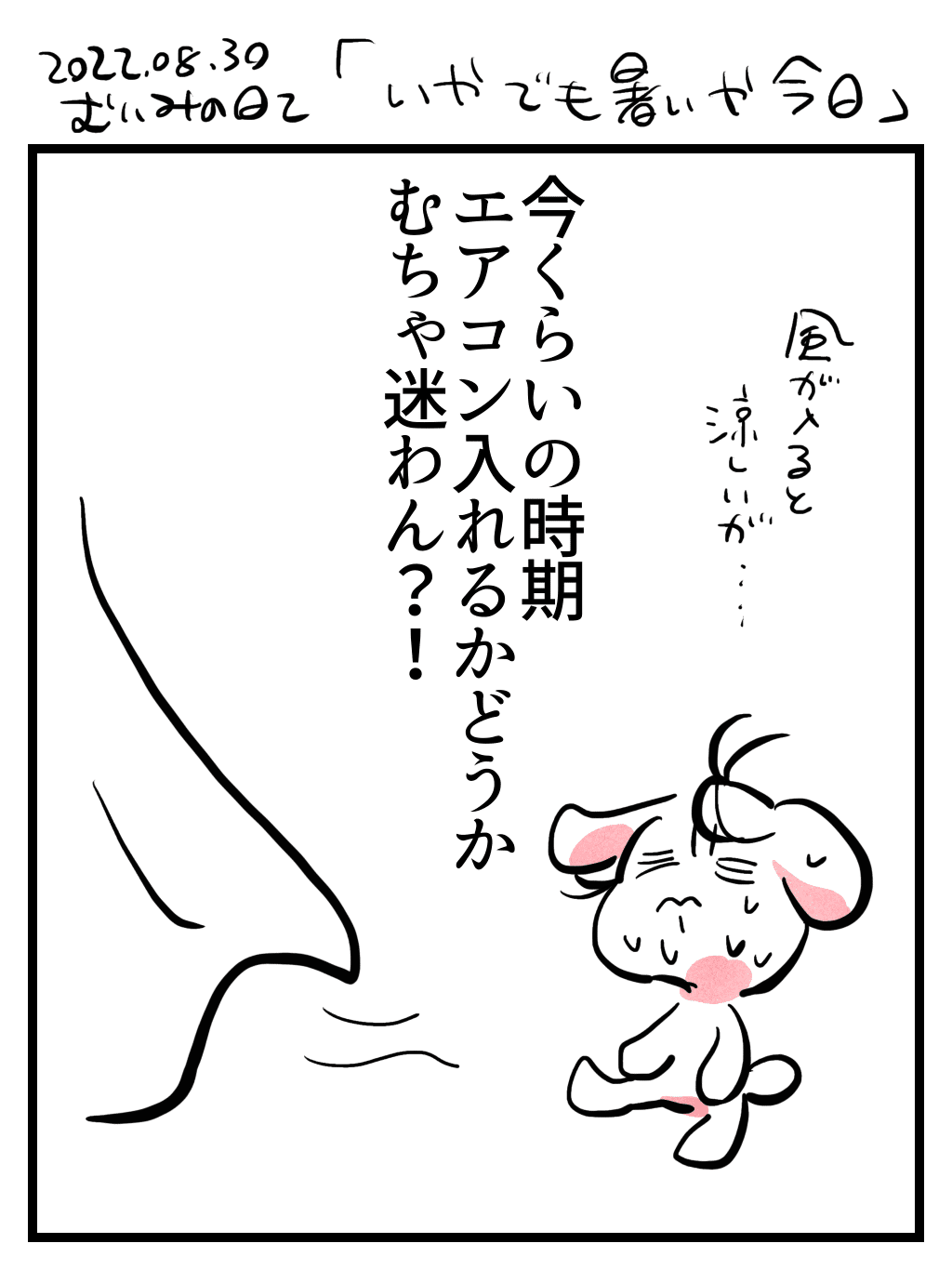 画像16