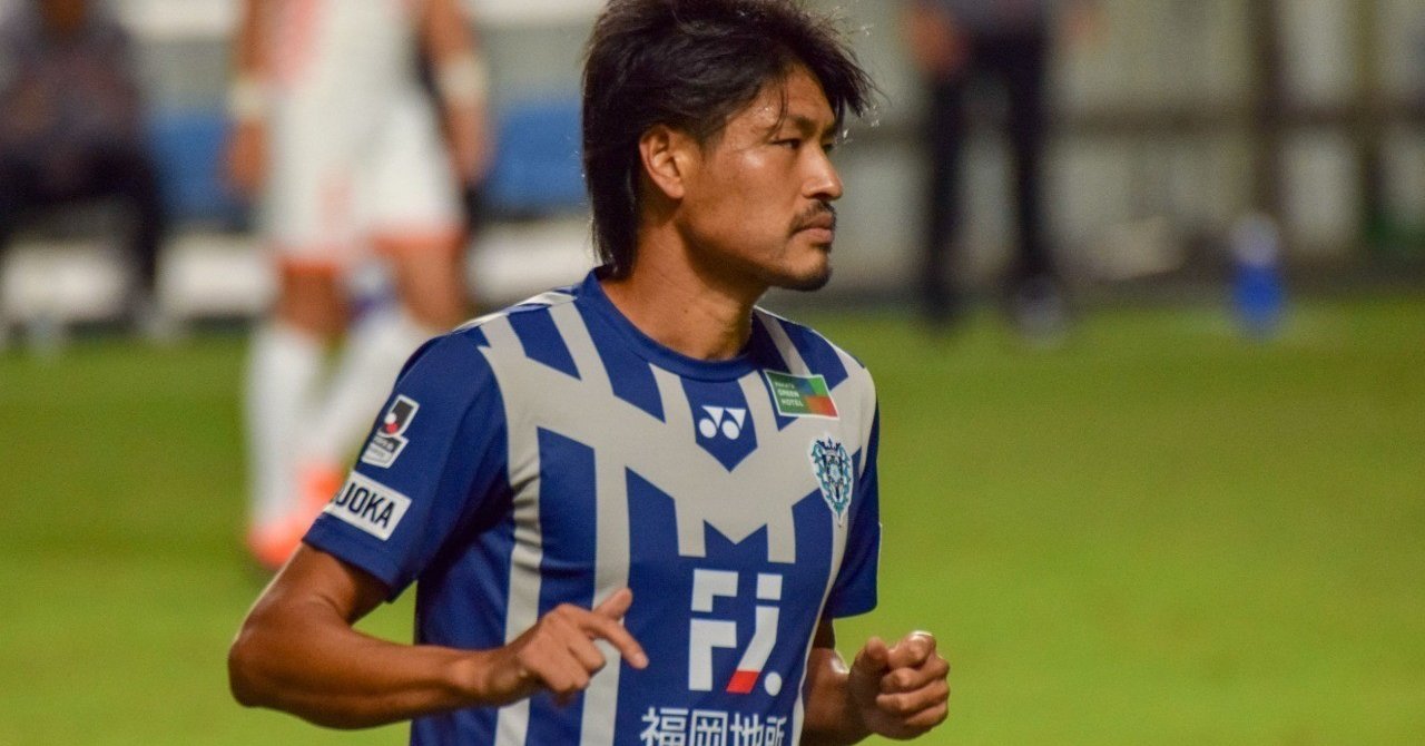 アビスパ福岡 個人的選手評価 Mf Fw おまけ編 龍 恭平 Ryu Kyohei 21 Note