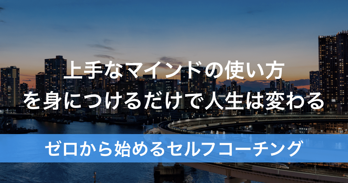 スクリーンショット 2020-04-05 00.23.03