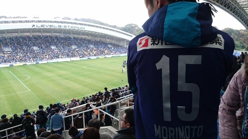 アビスパ福岡 個人的選手評価 Mf Fw おまけ編 龍 恭平 Ryu Kyohei 22 Note アビスパ福岡 個人的選手評価 Mf Fw おまけ編 龍 恭平 Ryu Kyohei 22 Note