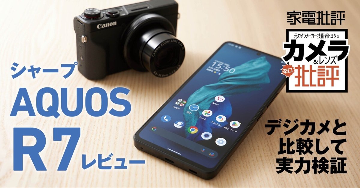 58型 シャープAQUOS 3万円で売ります