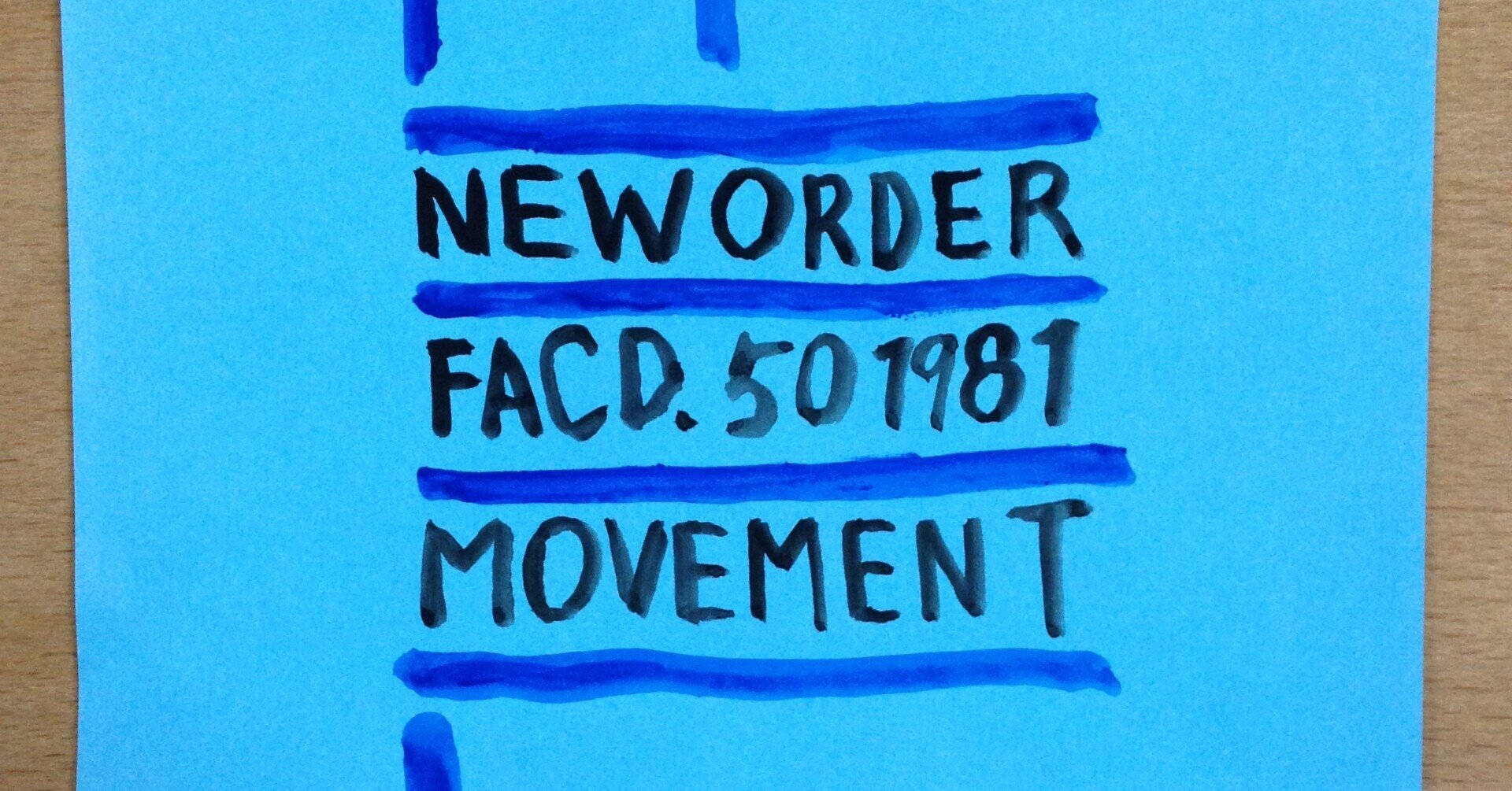 ジャケを絵の具で描いてみた】New Order - Movement(1981 UK:30)｜マサ