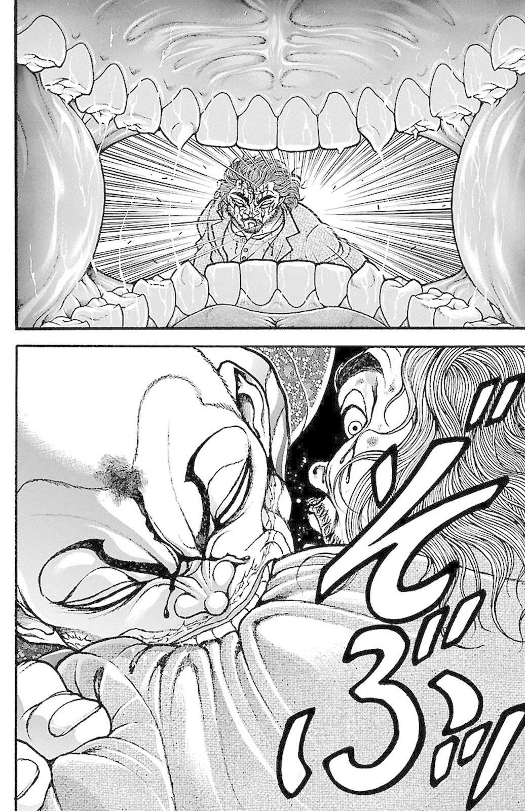 刃牙 で何本の歯が抜かれているのかを調べる 犬岡 う蔵 Note 刃牙 で何本の歯が抜かれているのかを調べる 犬岡 う蔵 Note